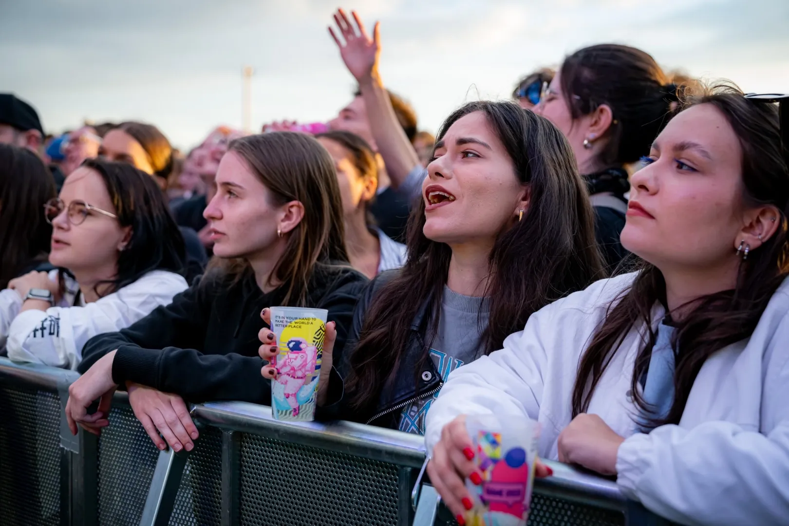 Galery (Adorján András)