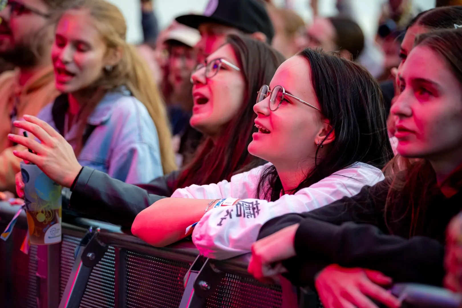 Galery (Adorján András)